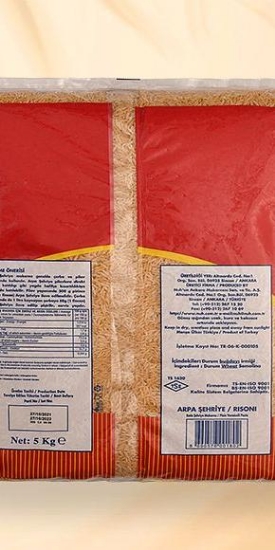 Nuh'un Ankara Arpa Şehriye Makarna 5 Kg resmi